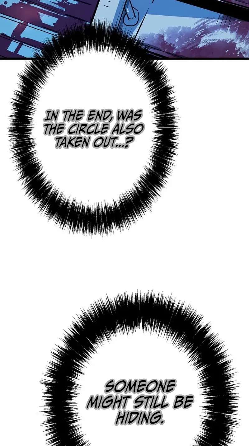 The Invincible Frontline: Awakening of the One-Eyed Chapter 18 - page 11