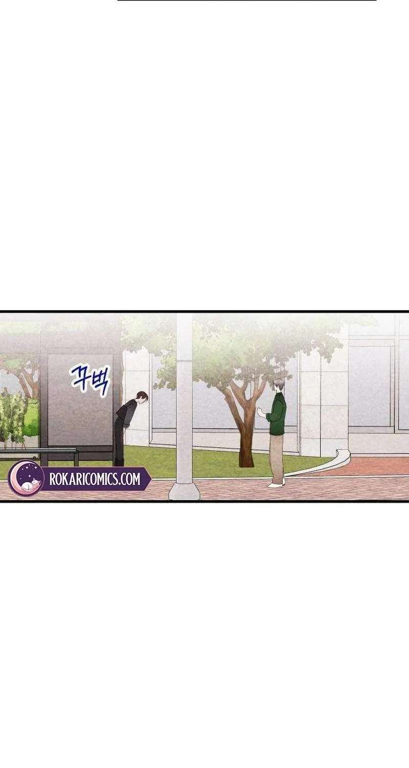 Perfect Senior's Hide! Chapter 31 - page 29