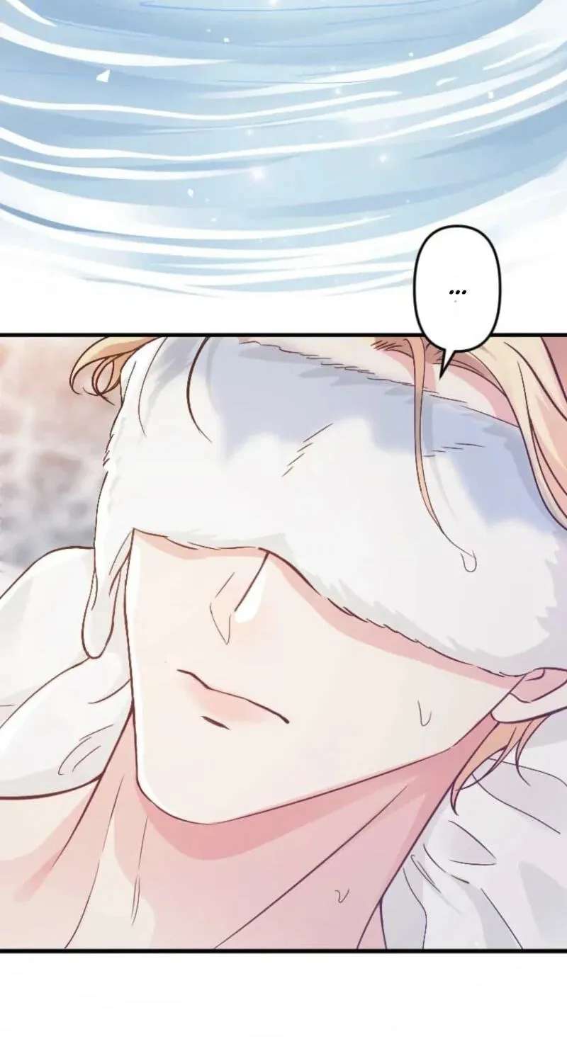 Keiyaku Mamahaha na no ni Boukun ga Kahogo Sugiru Chapter 51 - page 80