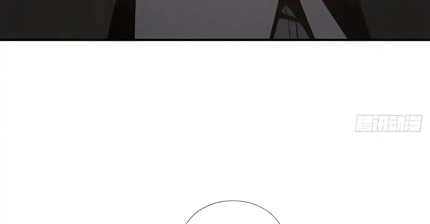 I Ushered in the Age of Mythical Pet Beasts Chapter 44 - page 56
