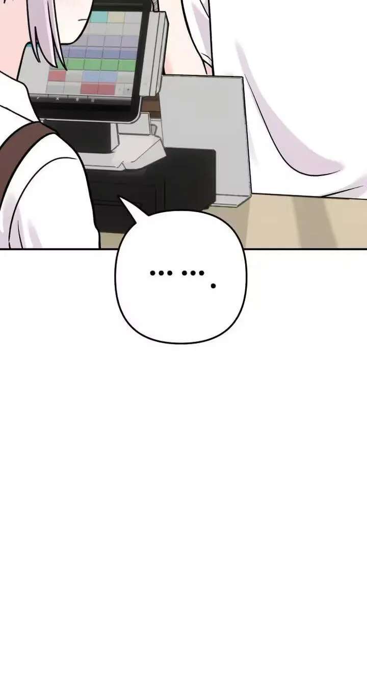 Operation Heart-Pounding Chapter 44 - page 10