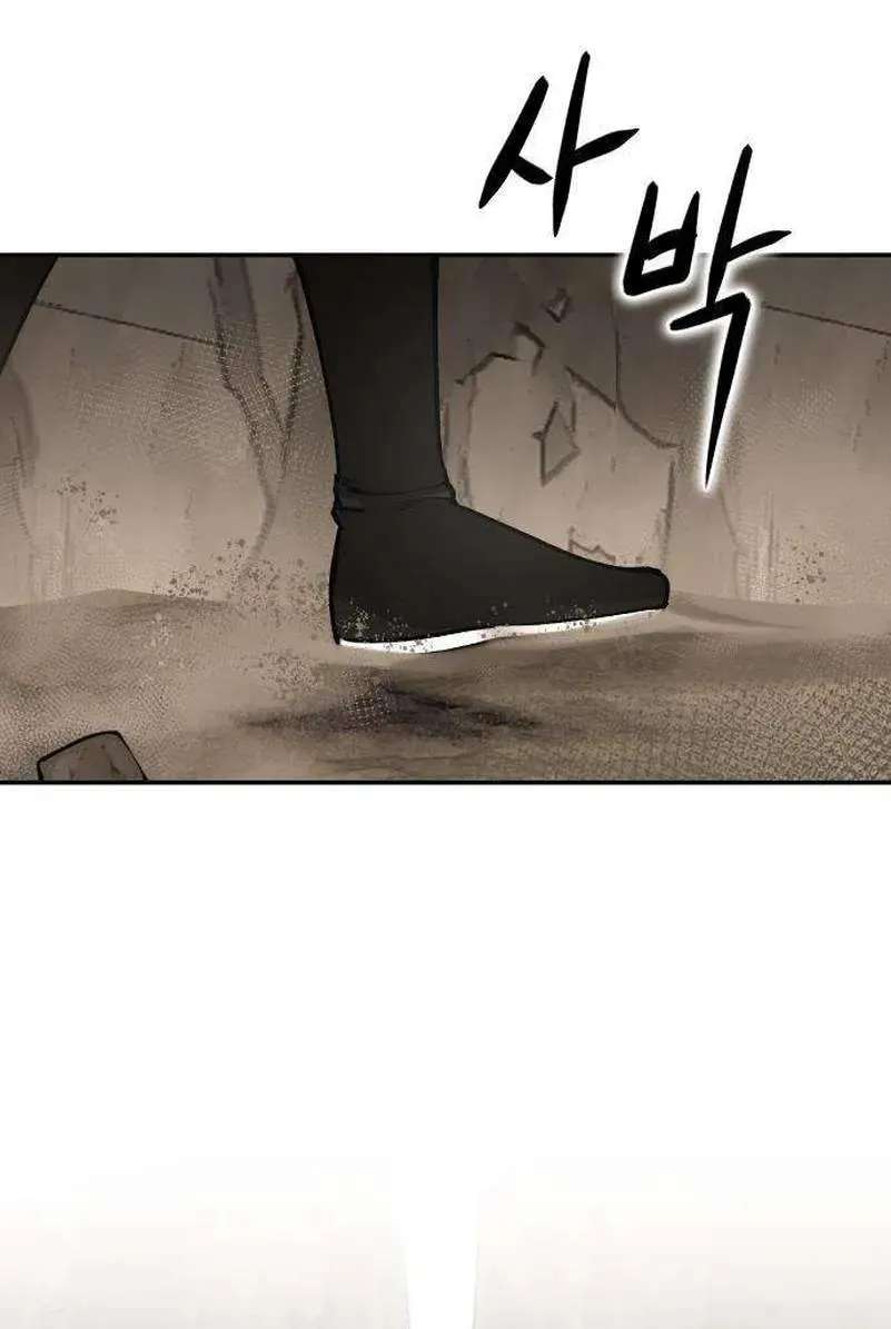 The Divine Brush of Hwarim Chapter 15 - page 129