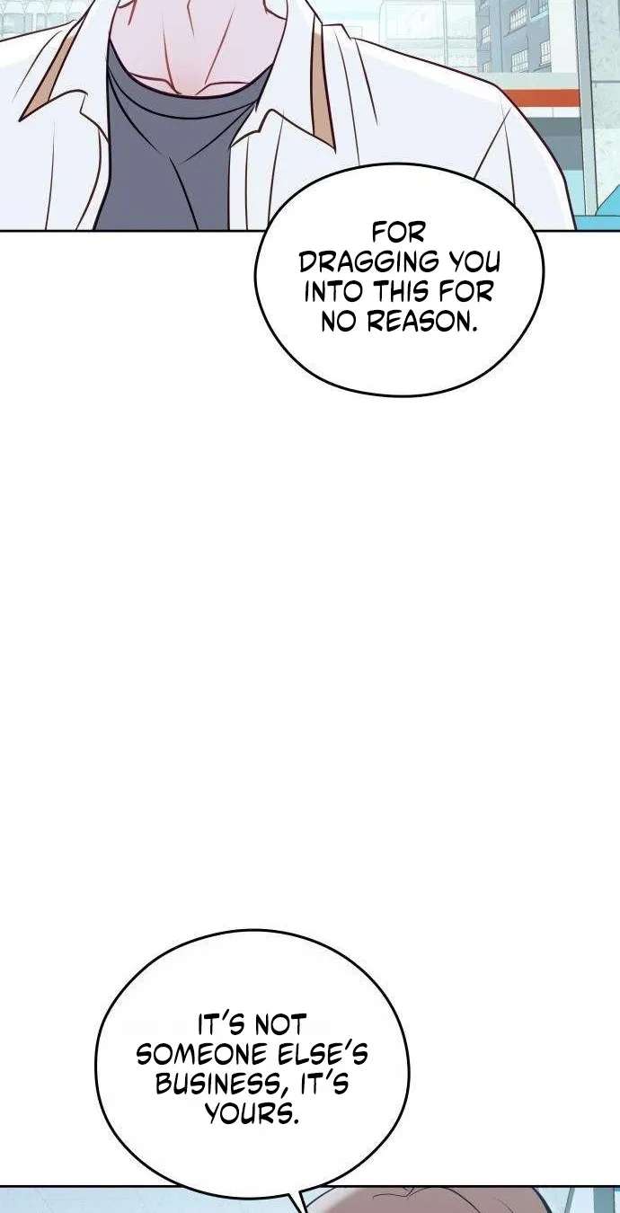 A Very Private Area Chapter 6 - page 67