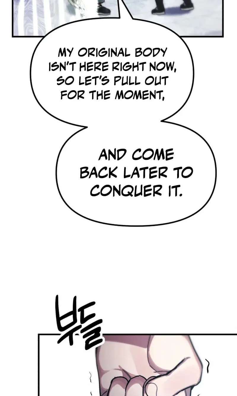 A Strange Phenomenon Chapter 18 - page 84