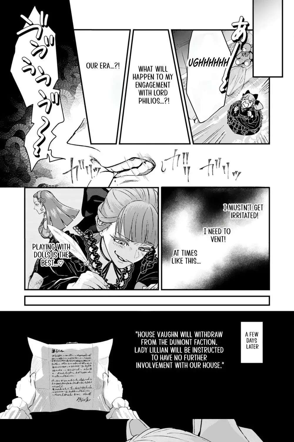 If It’s Berry’s Fantasy, Then Let’s Become a Villainess ~How Does It Feel to Be Repaid by the Lady You Tried to Erase?~ Chapter 6 - page 31