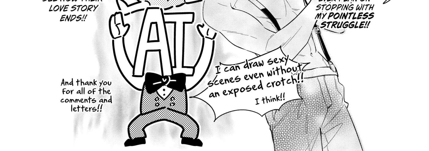 Ikeoji Monster to Zettai Reido Danshi Chapter 20.5 - page 2