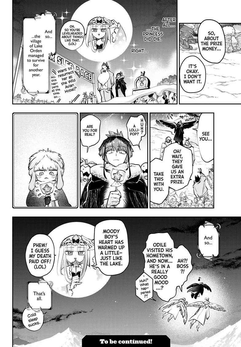 Maou-Jou De Oyasumi Chapter 450 - page 11