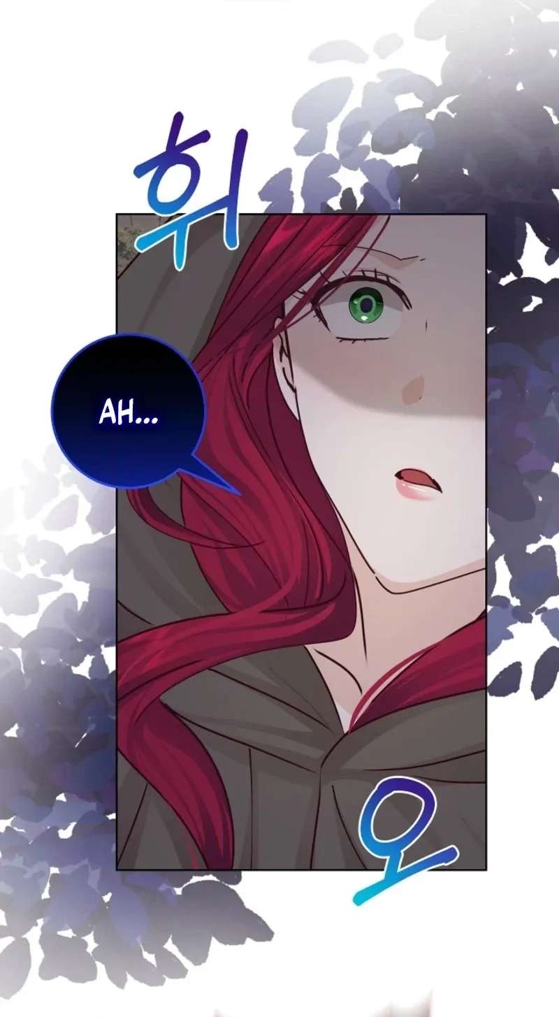 Husband Replacement Chapter 77 - page 40