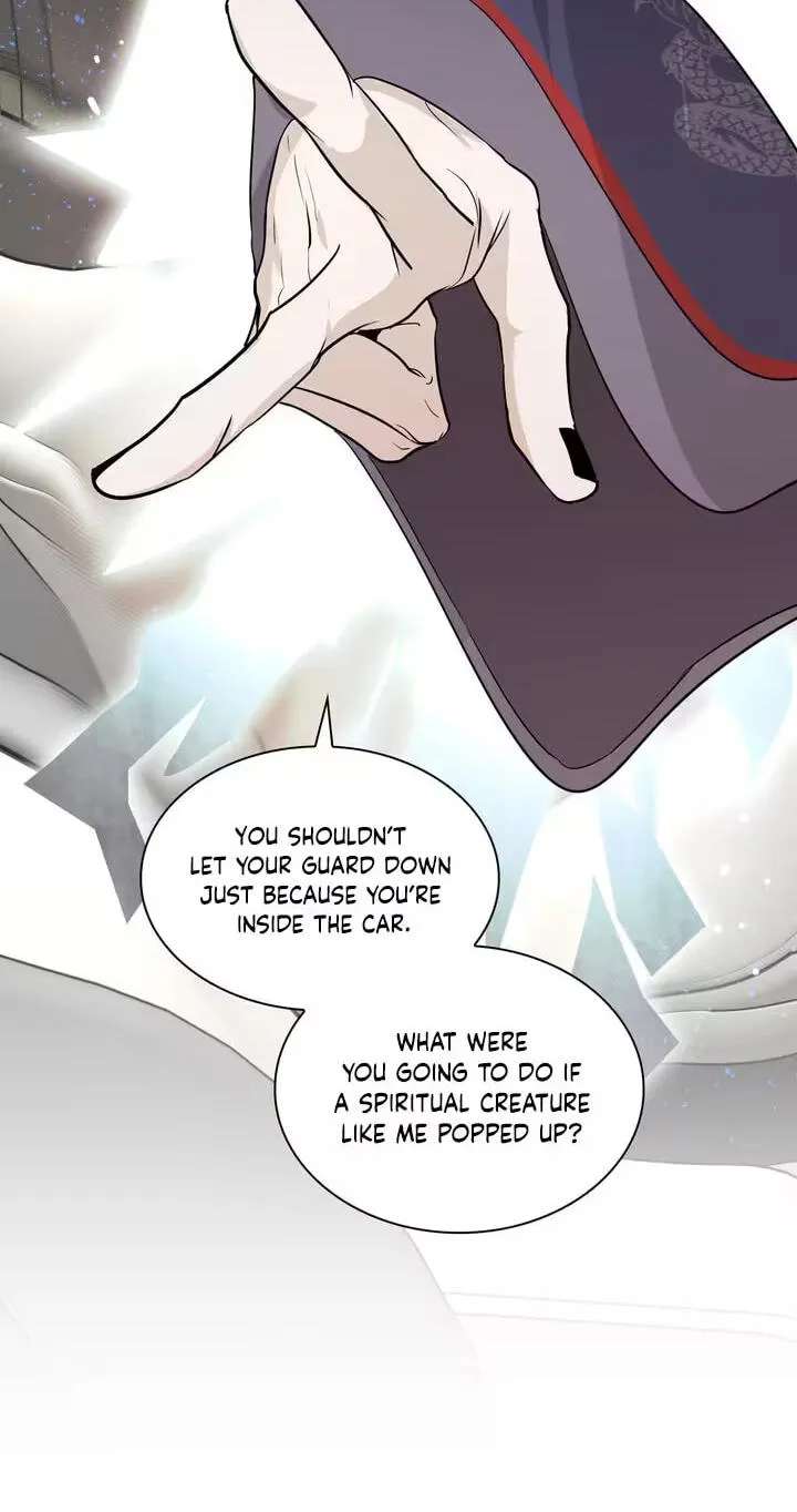 Yeouijuram Chapter 14 - page 40