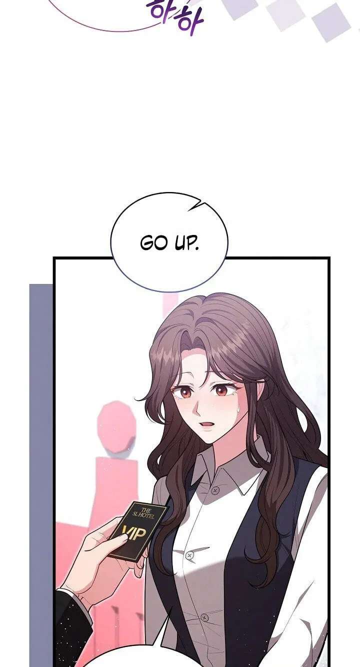The Dignity of Desire Chapter 42 - page 28
