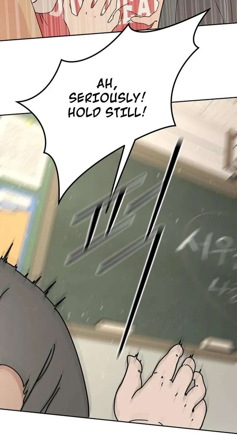 Reversal! First Love Chapter 1 - page 6