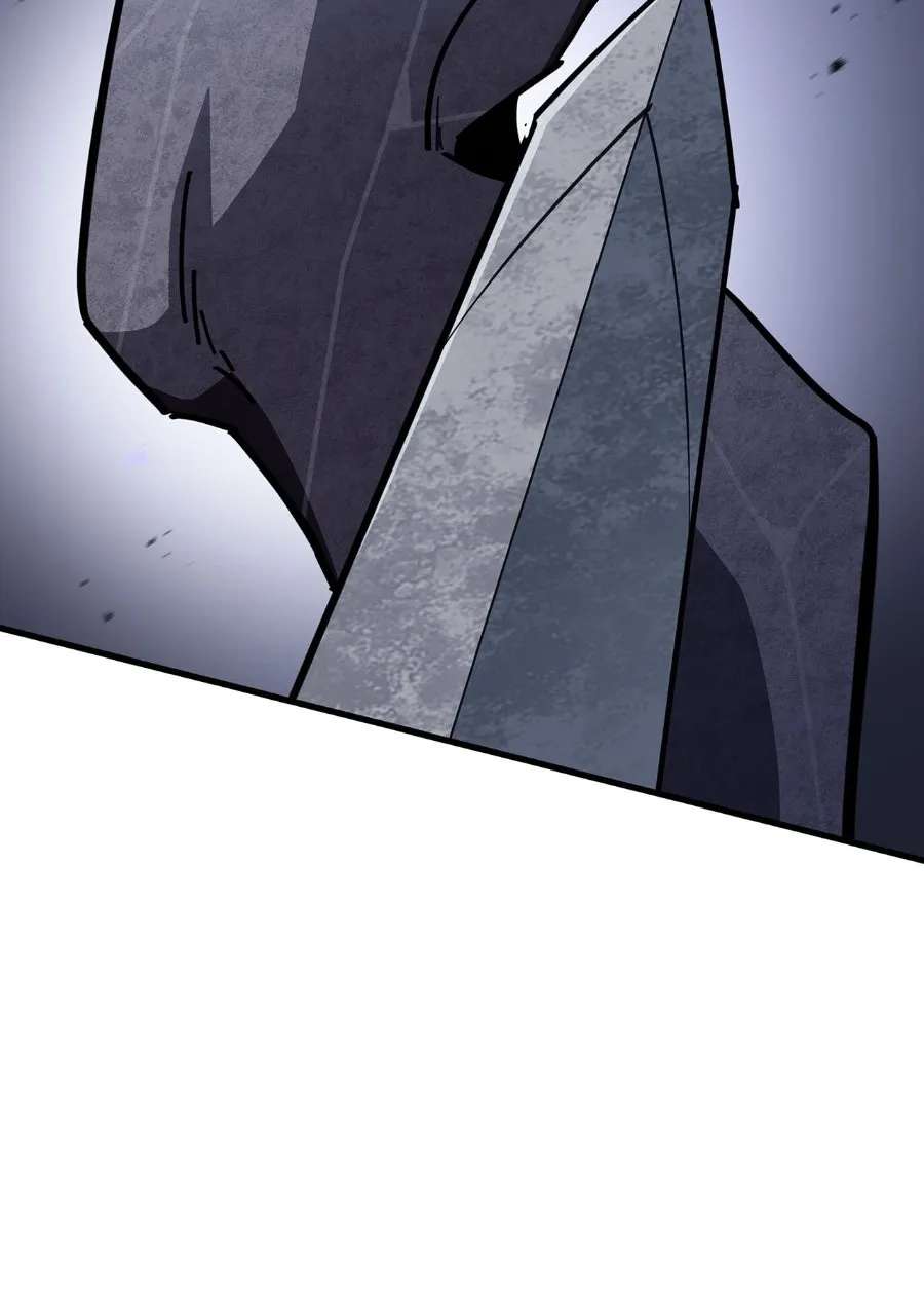 Shadow System: Harnessing Shadow Powerto Become the Ultimate Hunter Chapter 14 - page 12