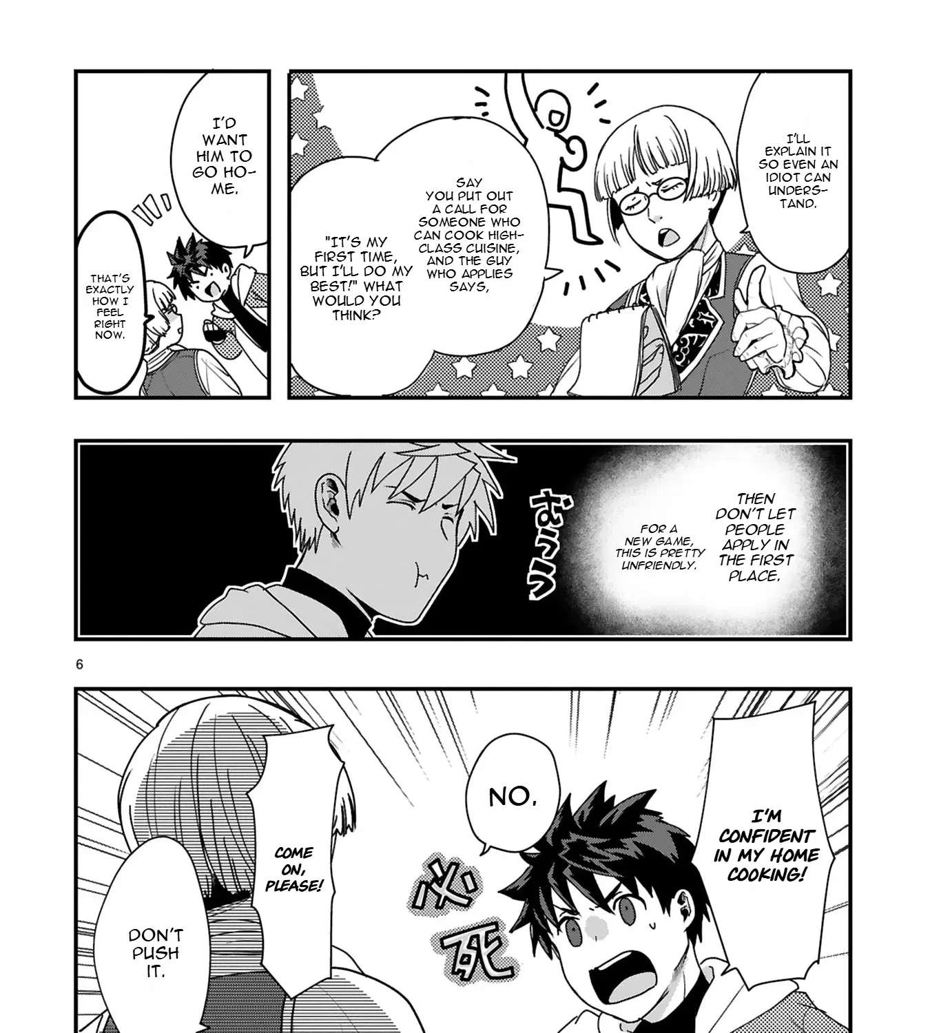 Eat Curry and Level Up Chapter 2 - page 10