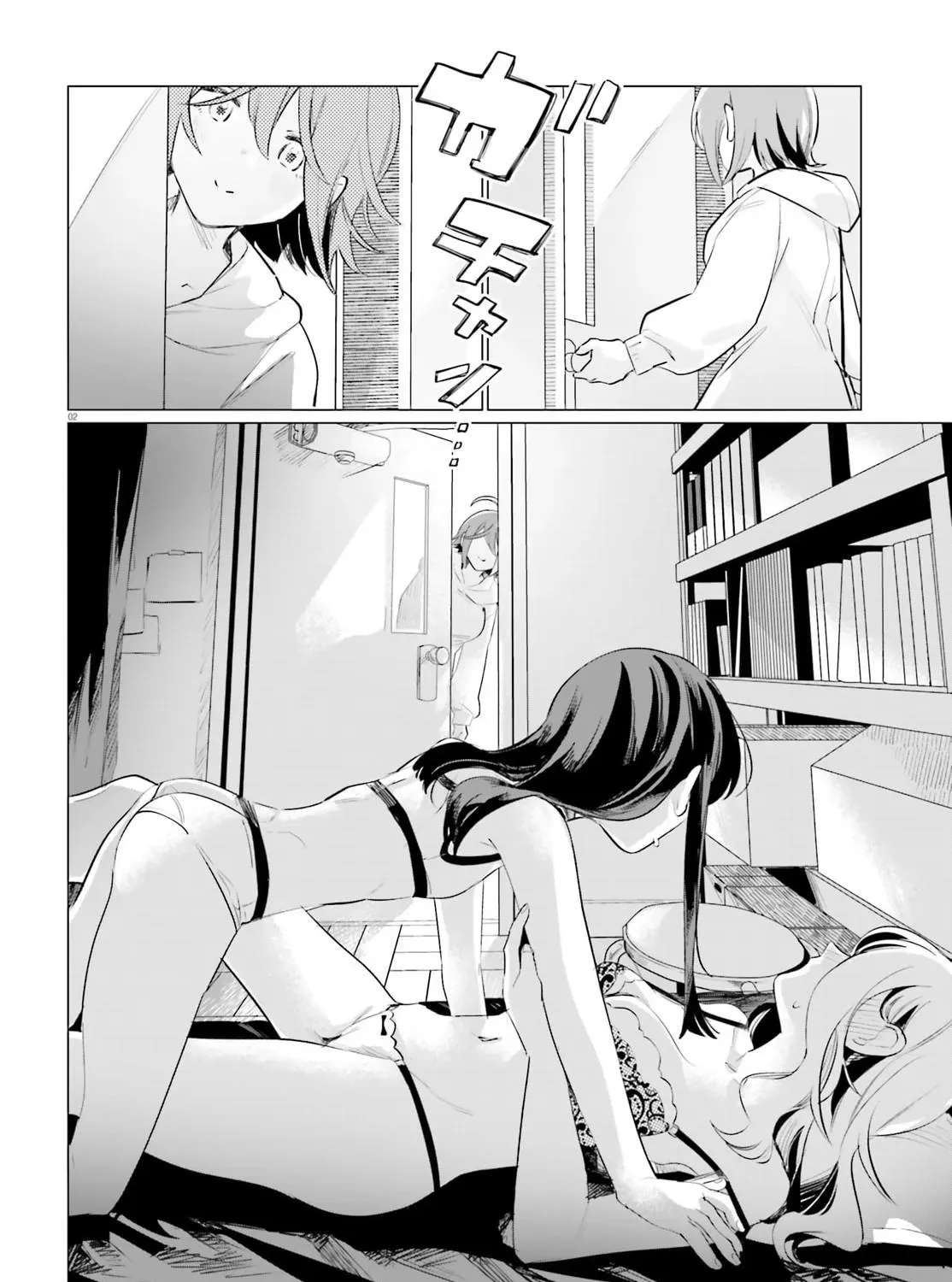 Reshooting the Afterglow Chapter 2 - page 2