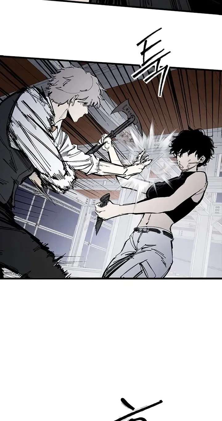 High Class Chapter 86 - page 24
