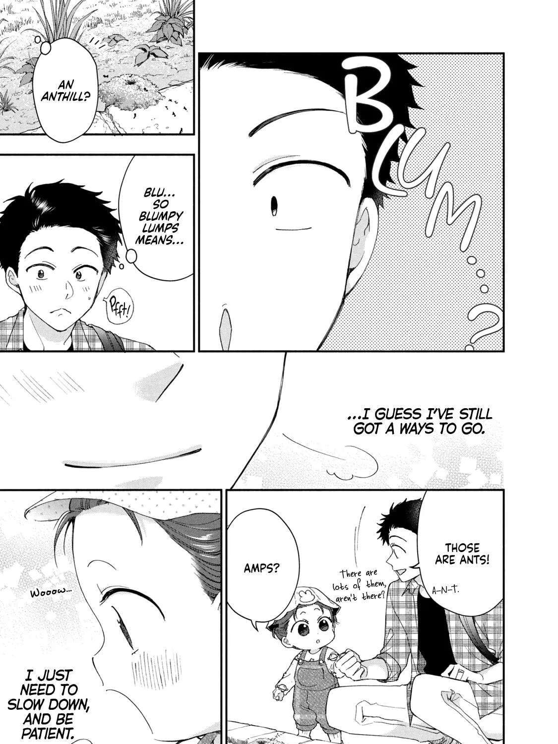 I Have a Crush at Work Chapter 145 - page 7