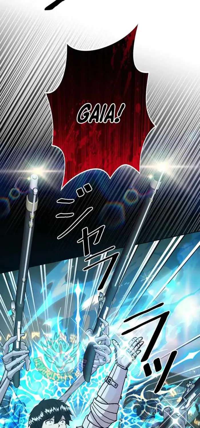Holy Emperor’s Grandson Is A Necromancer Chapter 123 - page 74