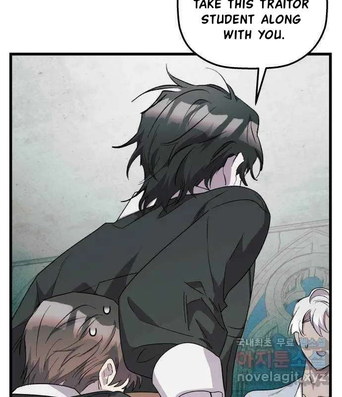 Longing And Lies Chapter 31 - page 81