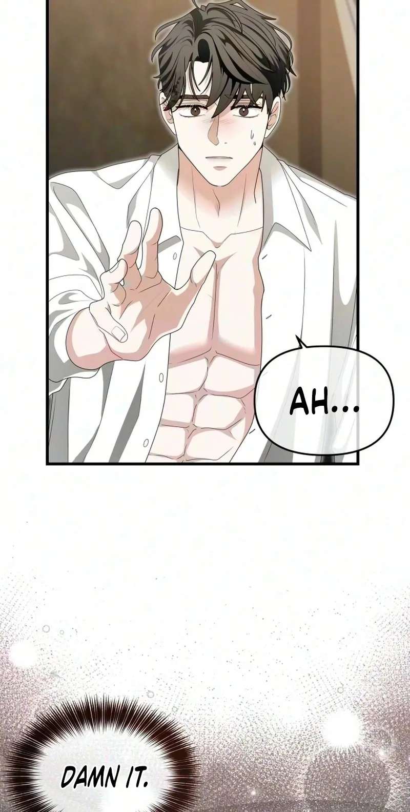Don't Tame Me Recklessly! Chapter 42 - page 72