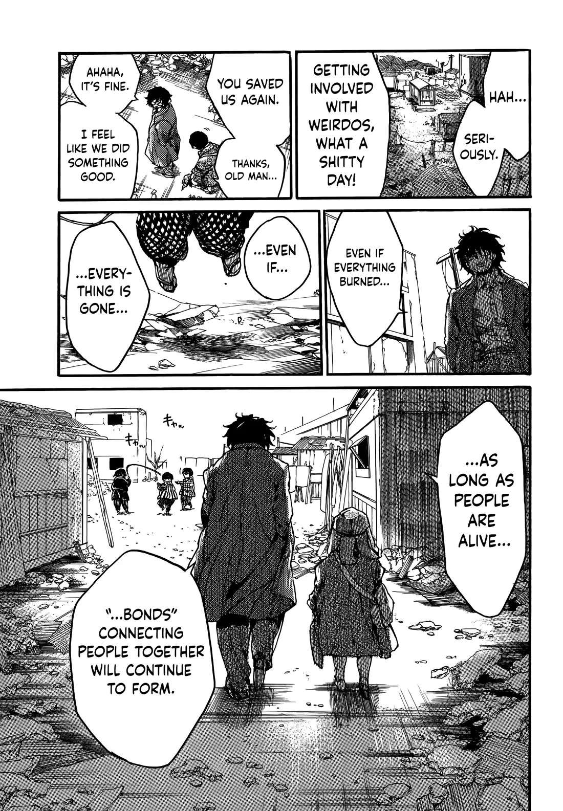 Musubaru Yakeato Chapter 7 - page 22