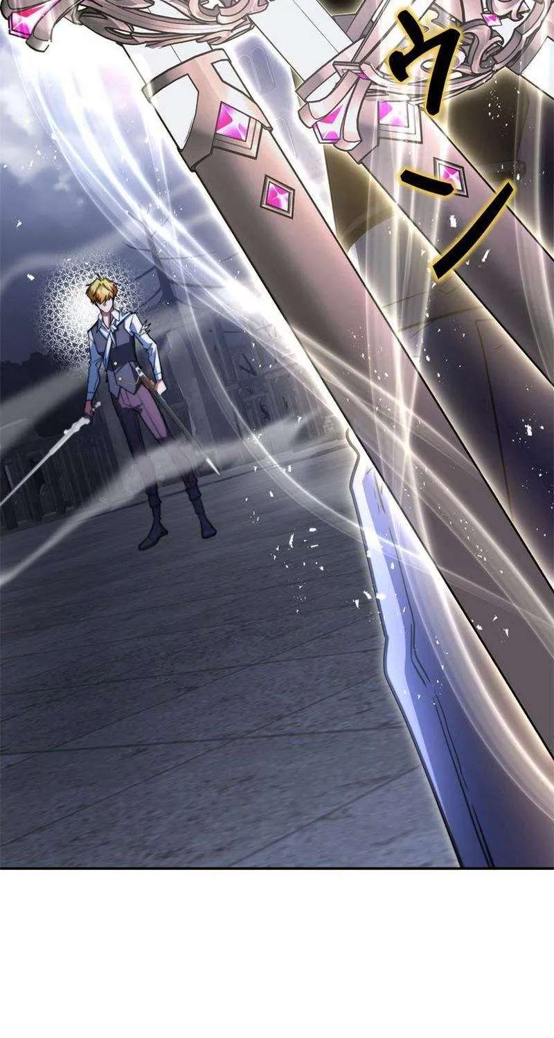 The Sword Emperor Who Surpasses His Previous Life Chapter 38 - page 33