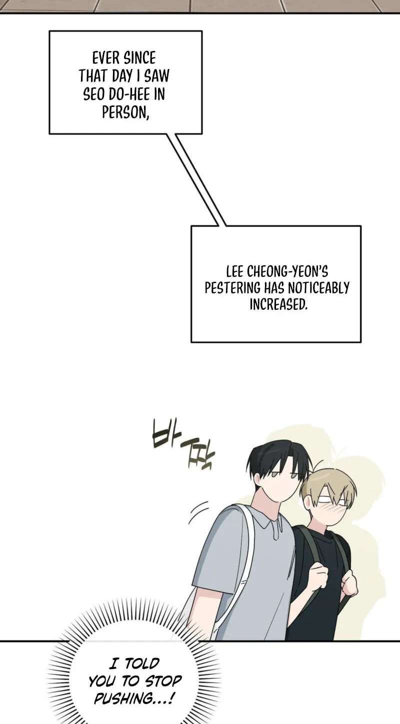 Emergency! Youth Record Book Chapter 59 - page 8