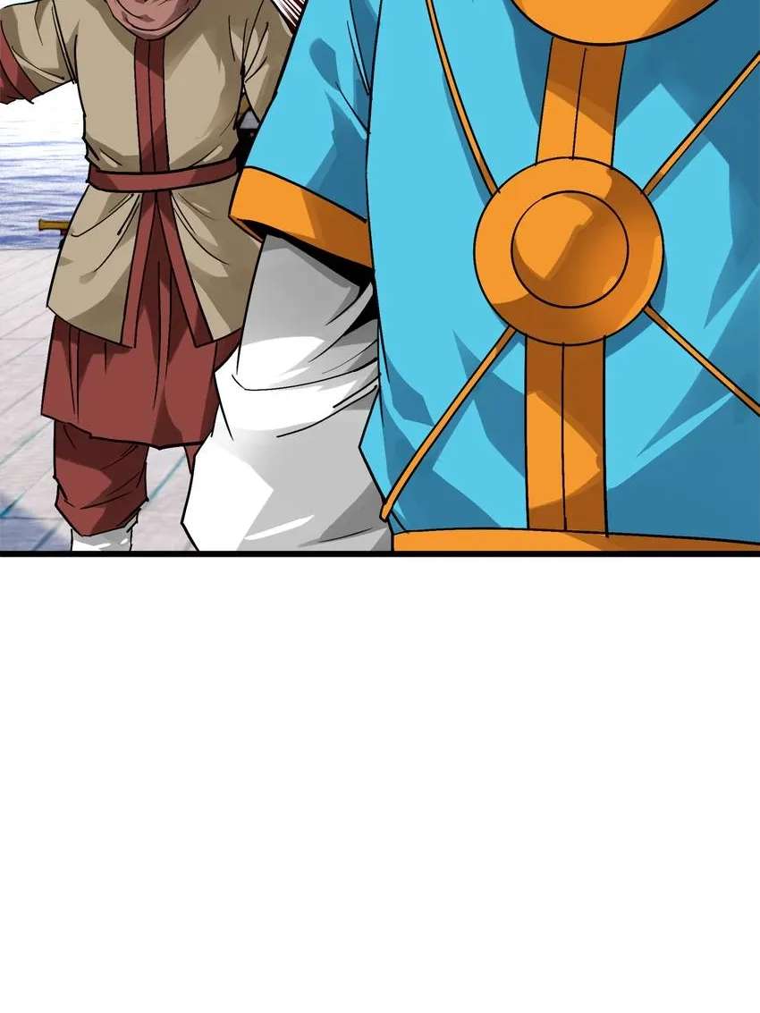 Reborn to Be a Great God Chapter 132 - page 37