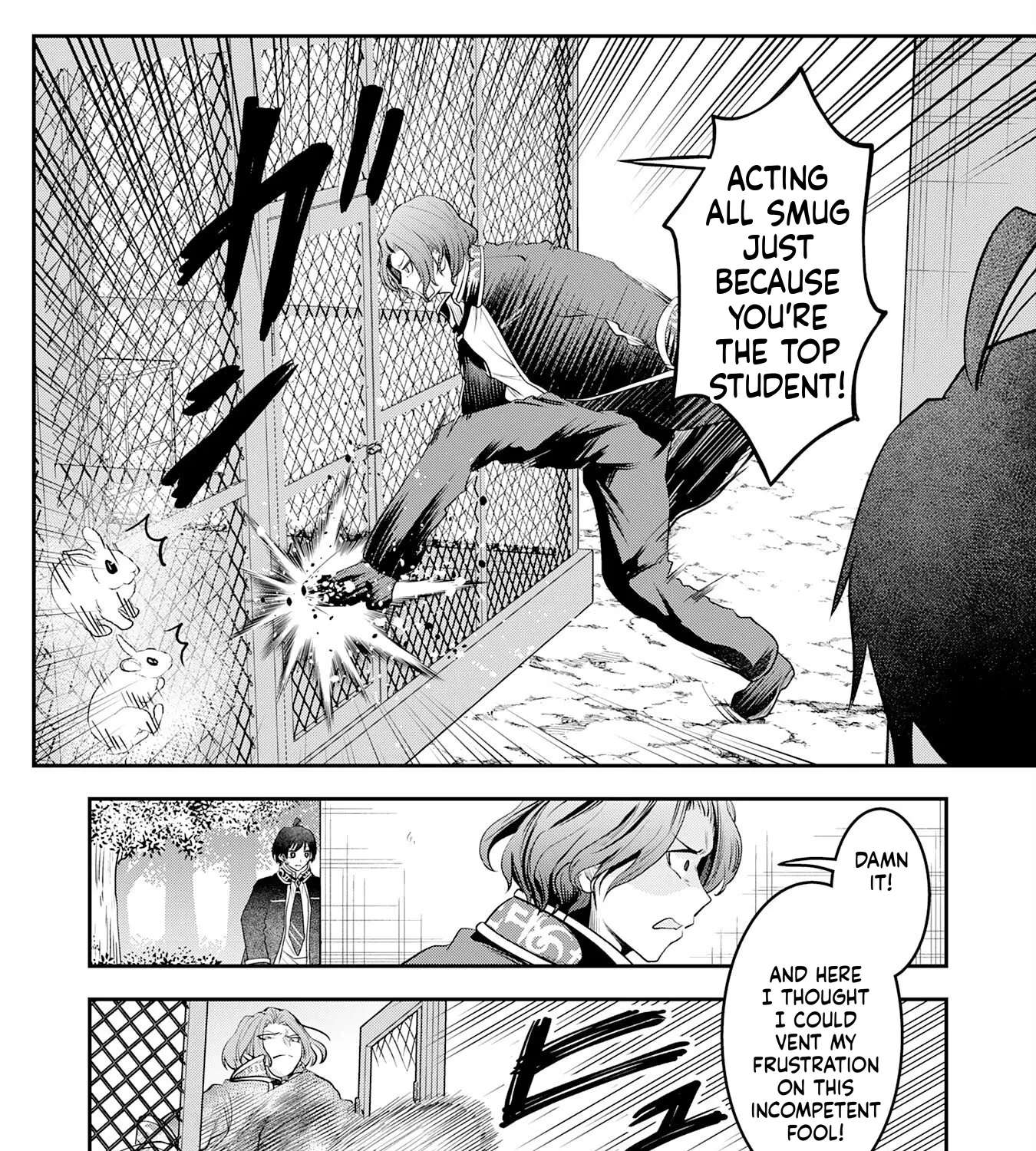 A Hero, As He Should Be ~Silencing the Geniuses Who Mock Effort by Stealing Their Magic and Controlling It with [Magic Interference]~ Chapter 1 - page 36
