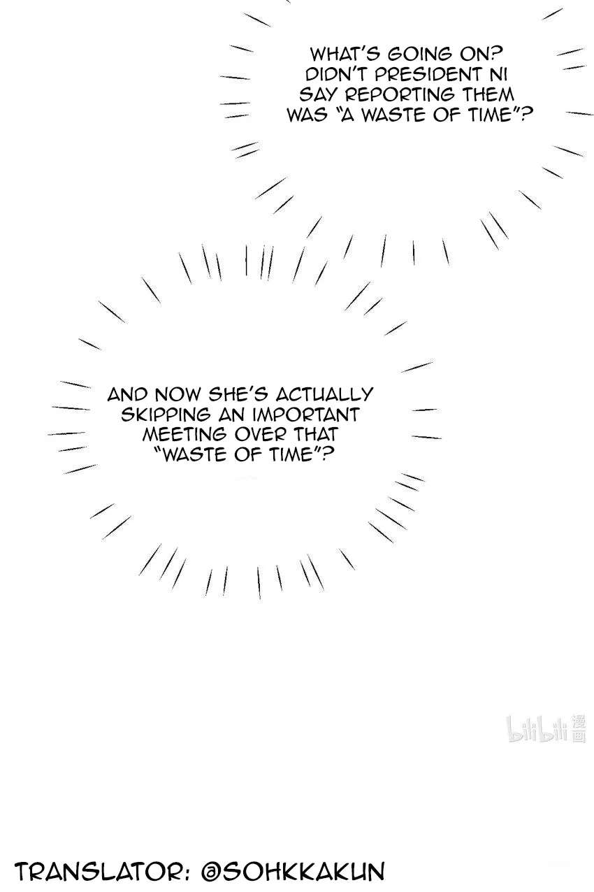 The Way My Nemesis Looks At Me Is Slowly Shifting Chapter 17 - page 50