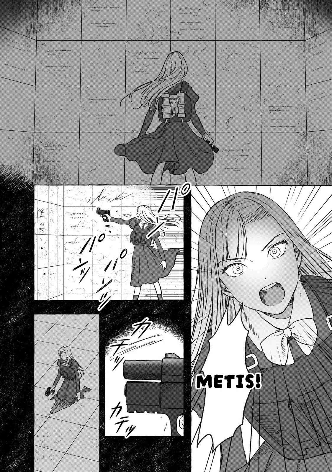 Erio to Denki Ningyou Chapter 35 - page 23