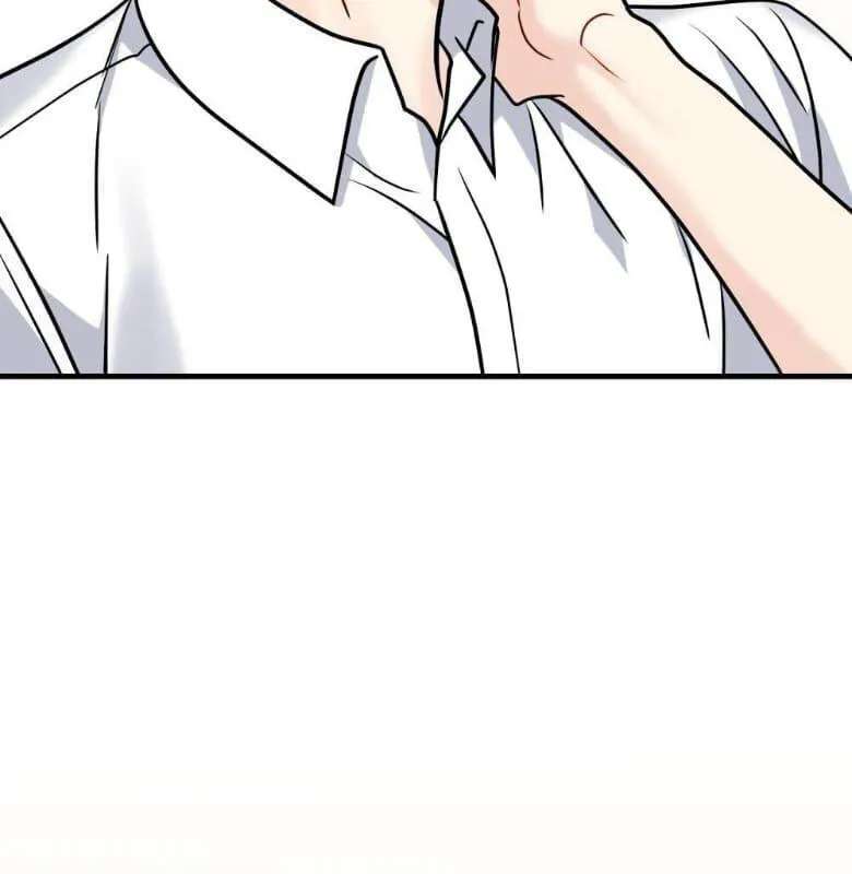 Aren't You My Type? Chapter 52 - page 104