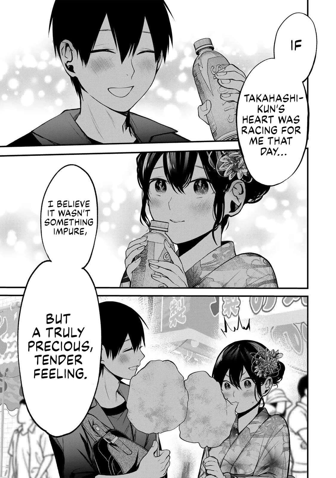 My Neighbor Ms. Kurokawa Chapter 53 - page 7