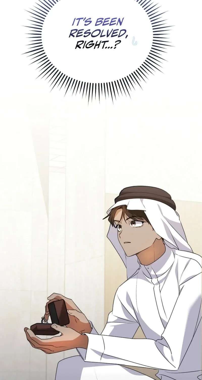 I Am In The Same Class As The Crazy Male Leads Chapter 98 - page 36