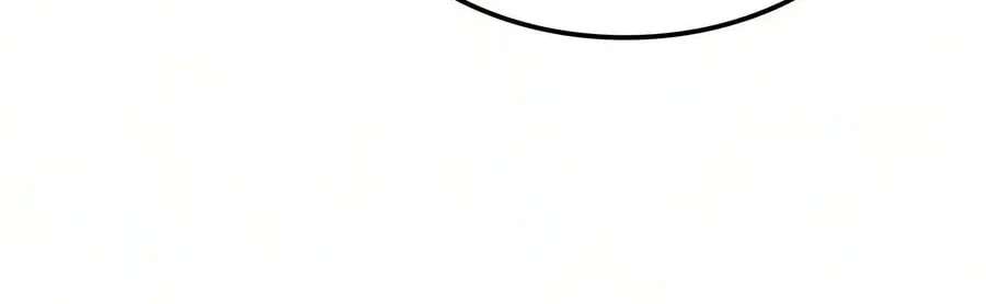 The Unforgettable Genius Martial Artist Chapter 24 - page 46