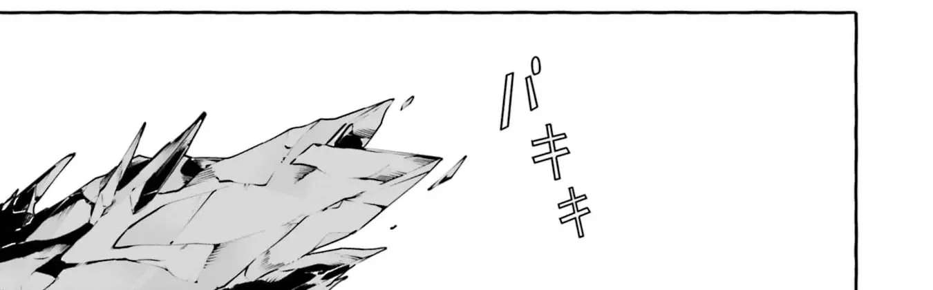 Reincarnated as the Stepsister My Oshi Dotes On Chapter 3 - page 59