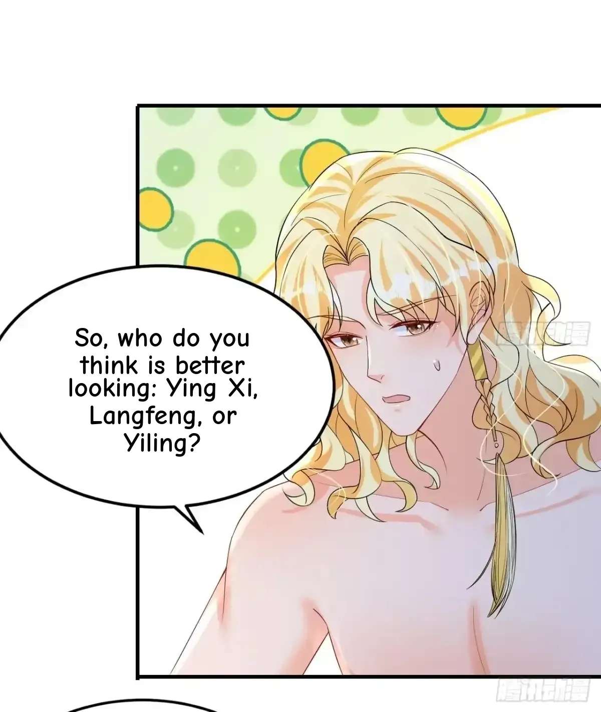 Husbands in the Beast World Is Addicted to Striving for My Favor Chapter 55 - page 25