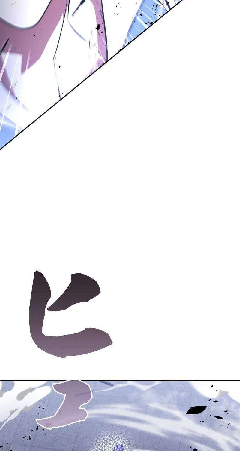 The Sword Emperor Who Surpasses His Previous Life Chapter 38 - page 90