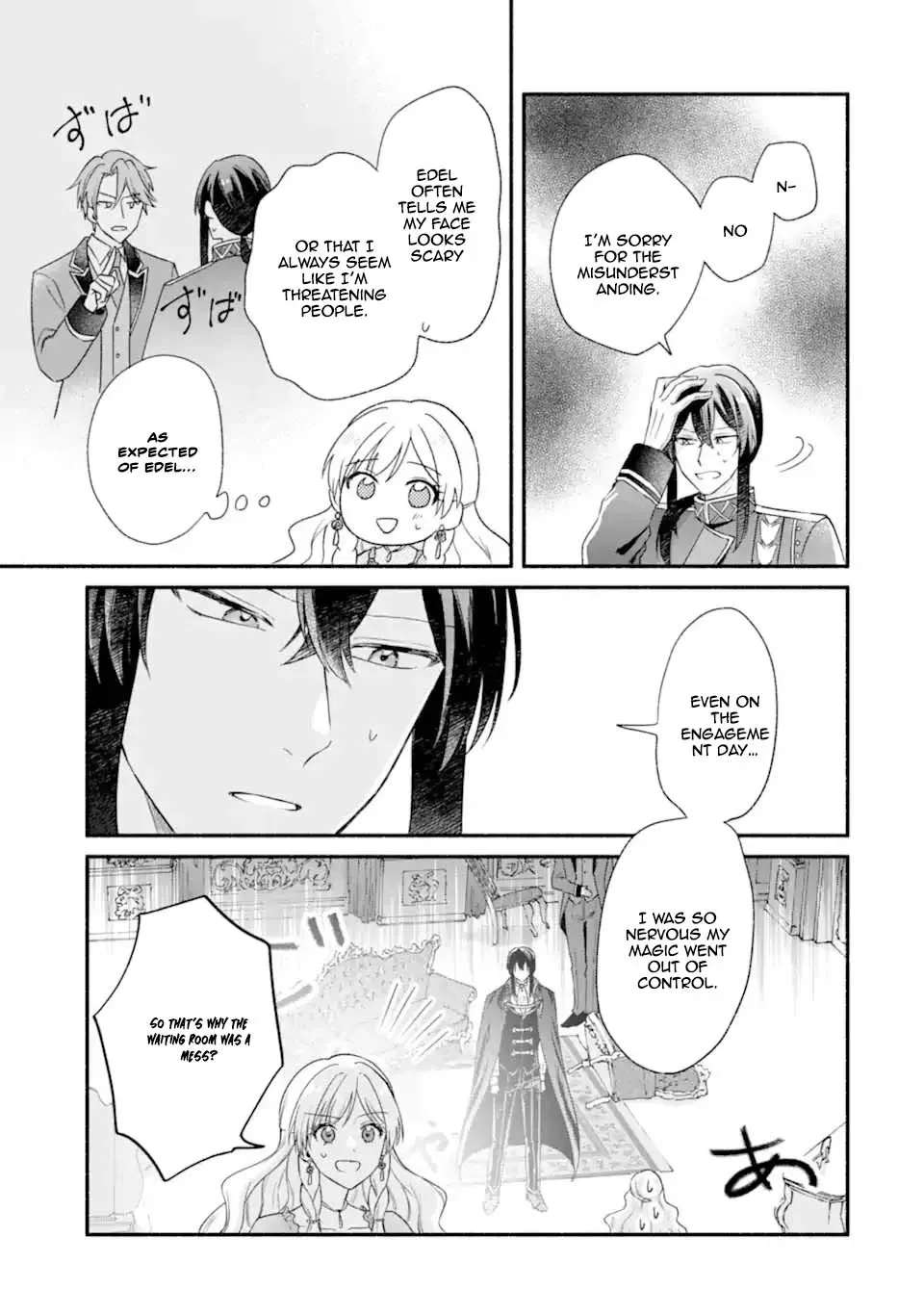 You Don't Have to Do Anything," Says My Overprotective Fiancé Chapter 4 - page 42