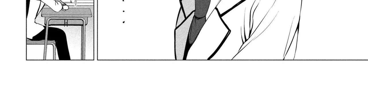 The Innocent Gyaru Isn't Even My Girlfriend Chapter 5 - page 30