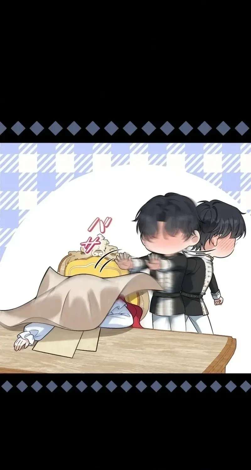 I'm a Villainess Who Has Made an Enemy of the Tyrant, but I Will Turn Things Around! Chapter 33 - page 30
