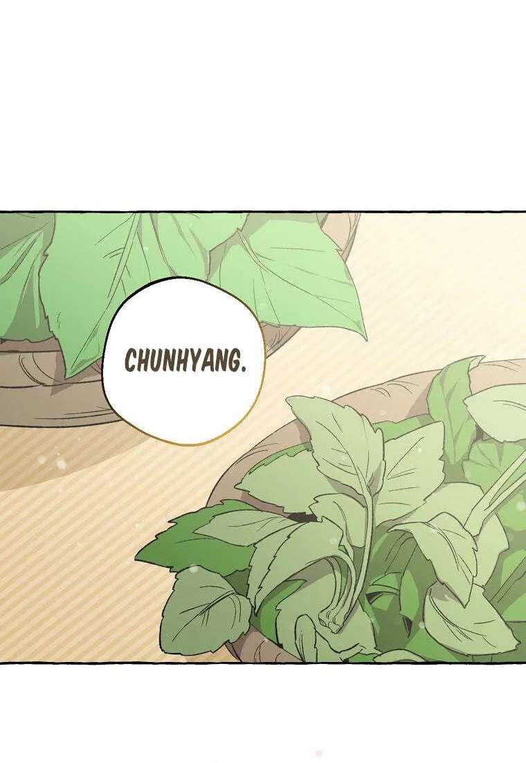 Tale Of Hyangdan Chapter 11 - page 83