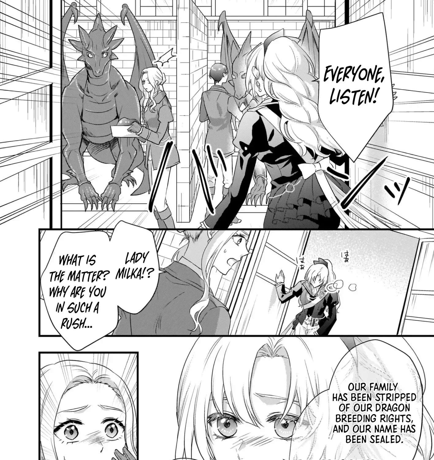 The Exiled Dragon-Loving Lady Doesn't Notice the Northern Lord's Love Chapter 1 - page 37