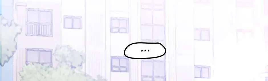 Jealousy Inducers Chapter 114 - page 109