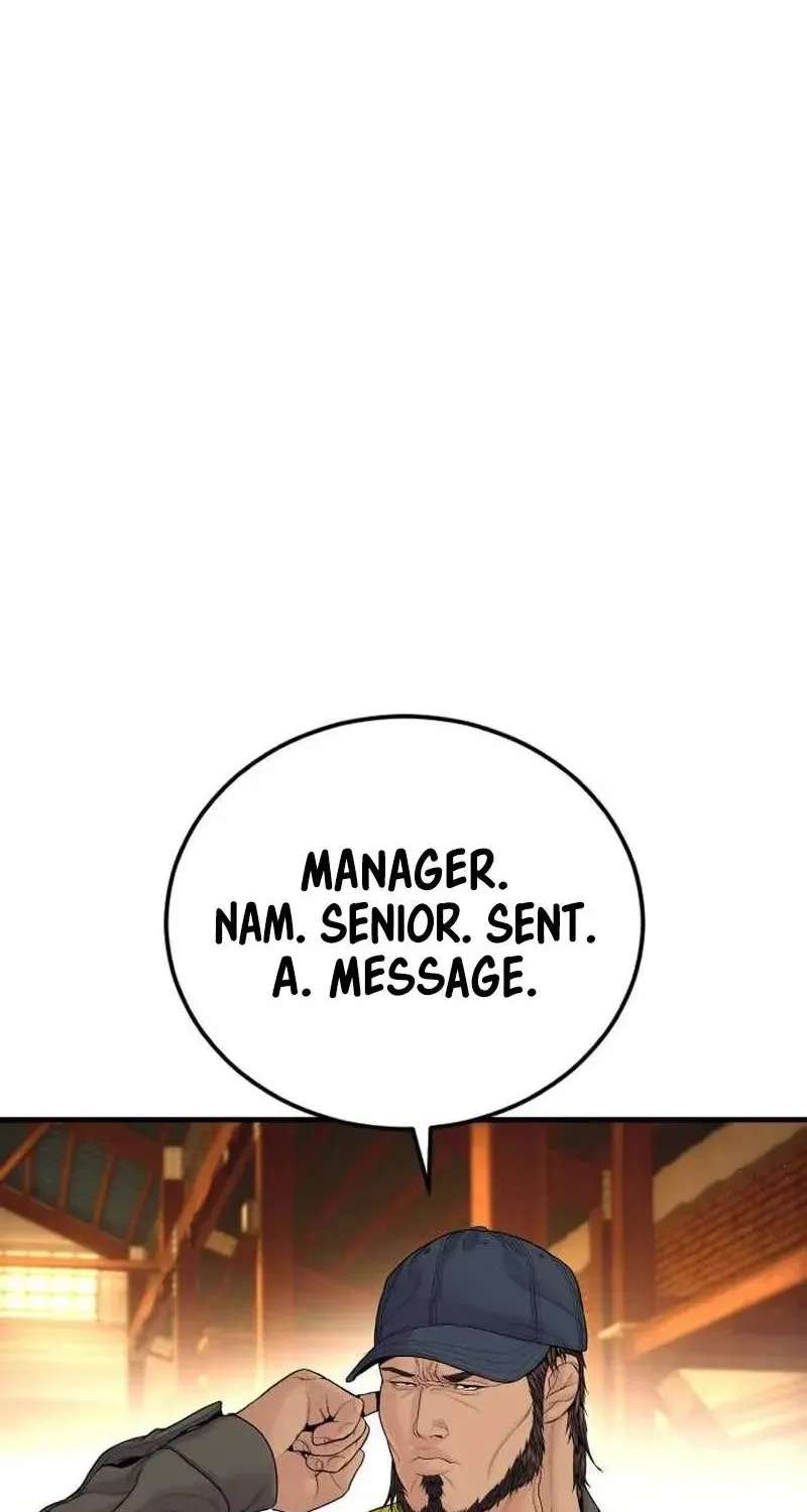 Cursed Manager’S Regression Chapter 258 - page 63