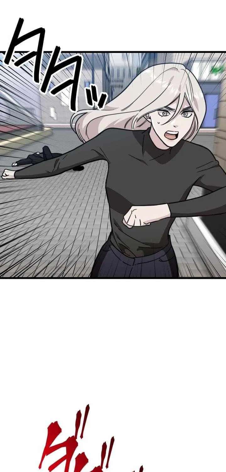 Meteor: The Supersonic Savior Chapter 43 - page 65