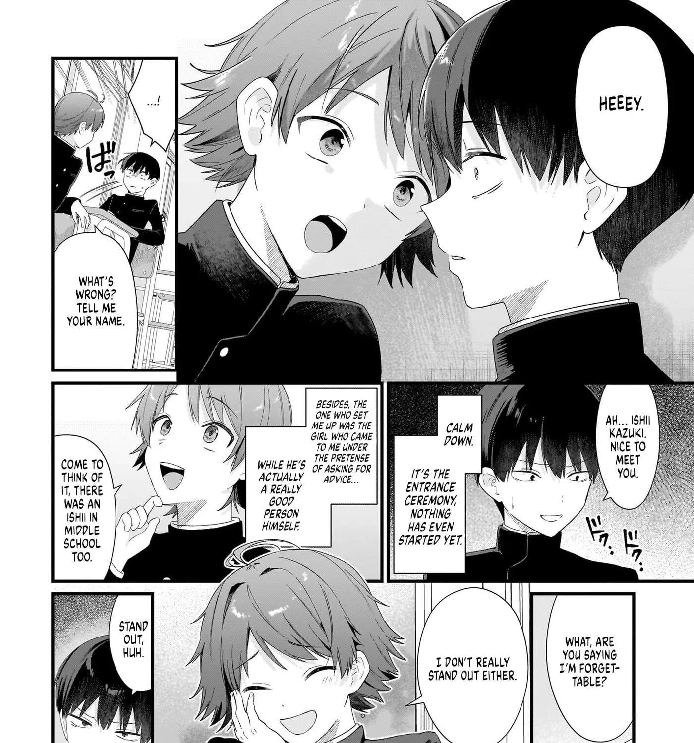 Shujinkou no Osananajimi ga, Wakiyaku no Ore ni Guigui Kuru Chapter 1 - page 51