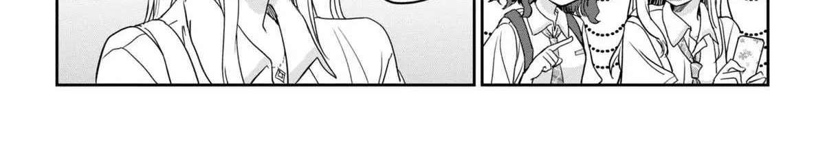Days With My Step Sister Chapter 38.1 - page 16