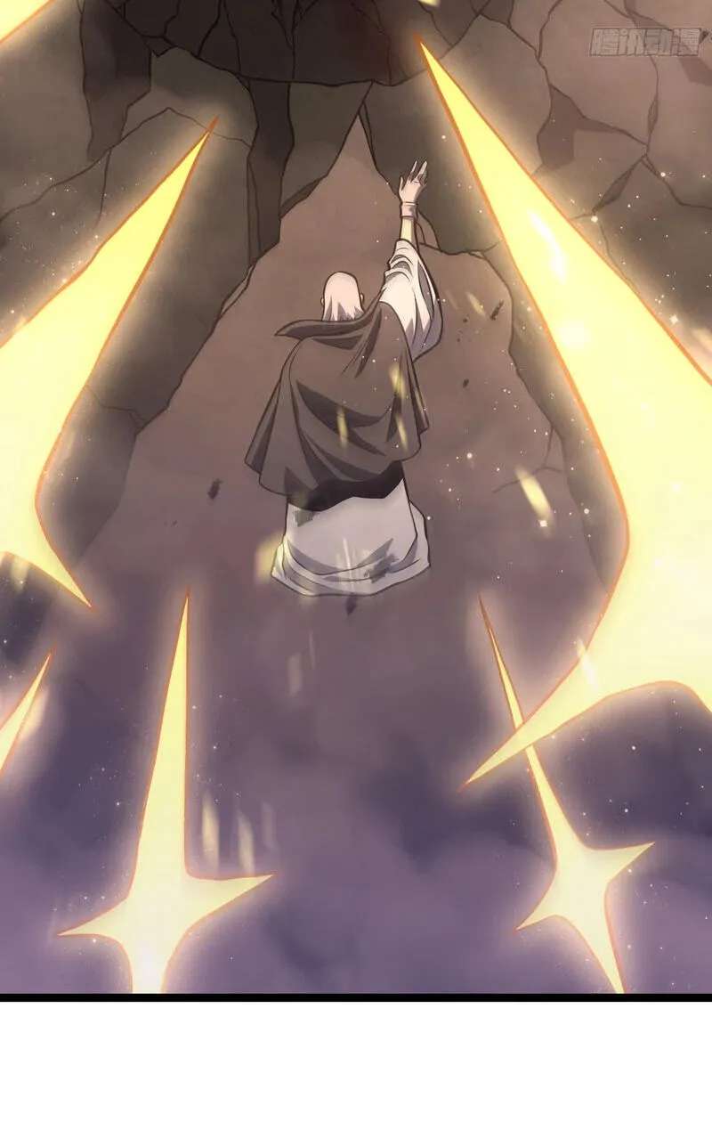 Mirror World:God-Tier Revenge Chapter 64 - page 12