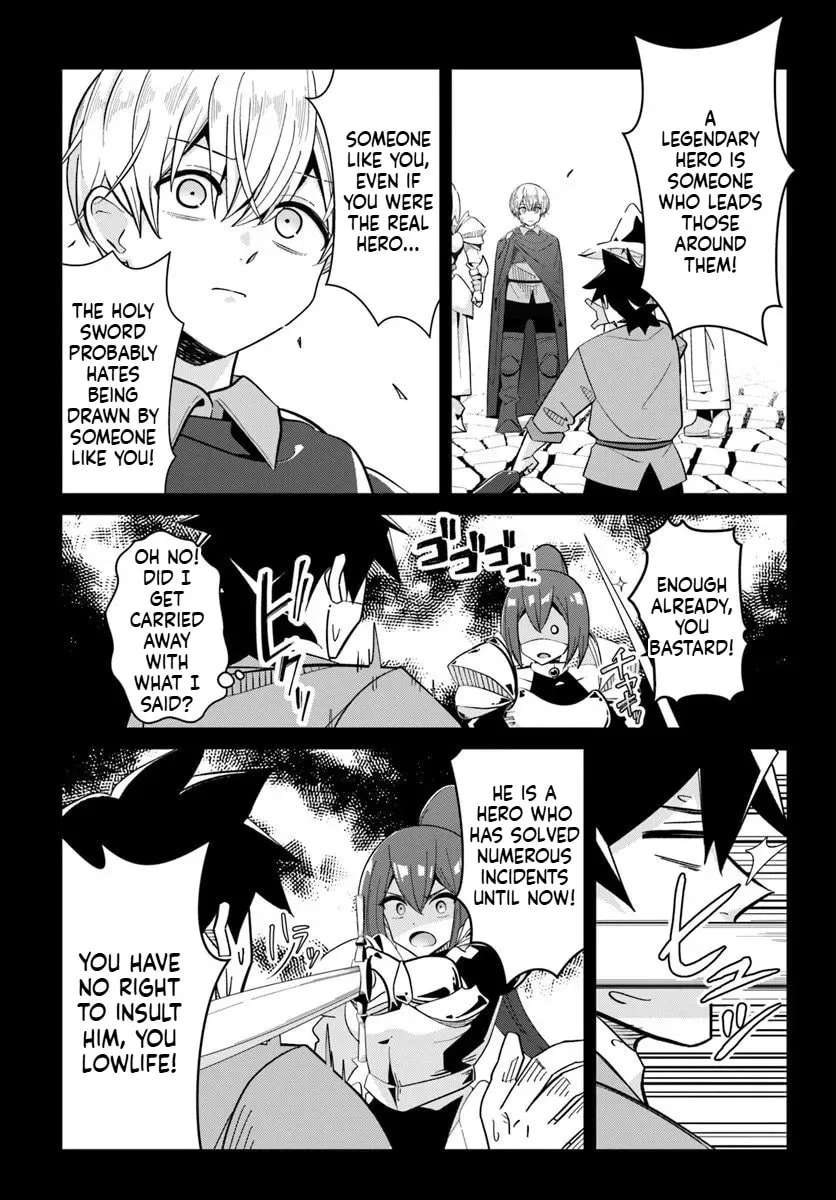 Senjitsu Yuusha kara Tasukete Itadaita Seiken desu ga Chapter 1 - page 10