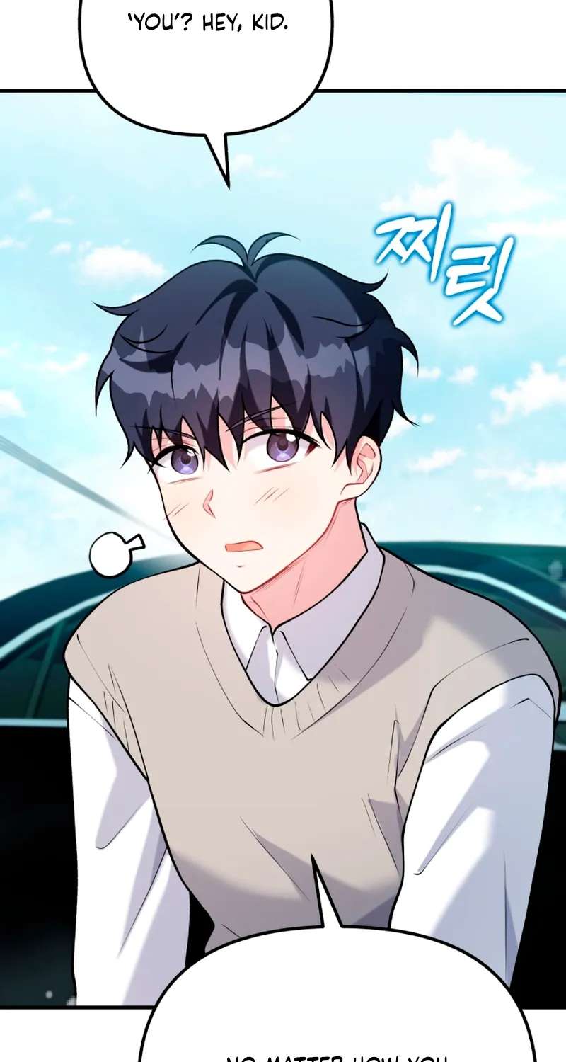My Masculine Puppy Chapter 56 - page 38